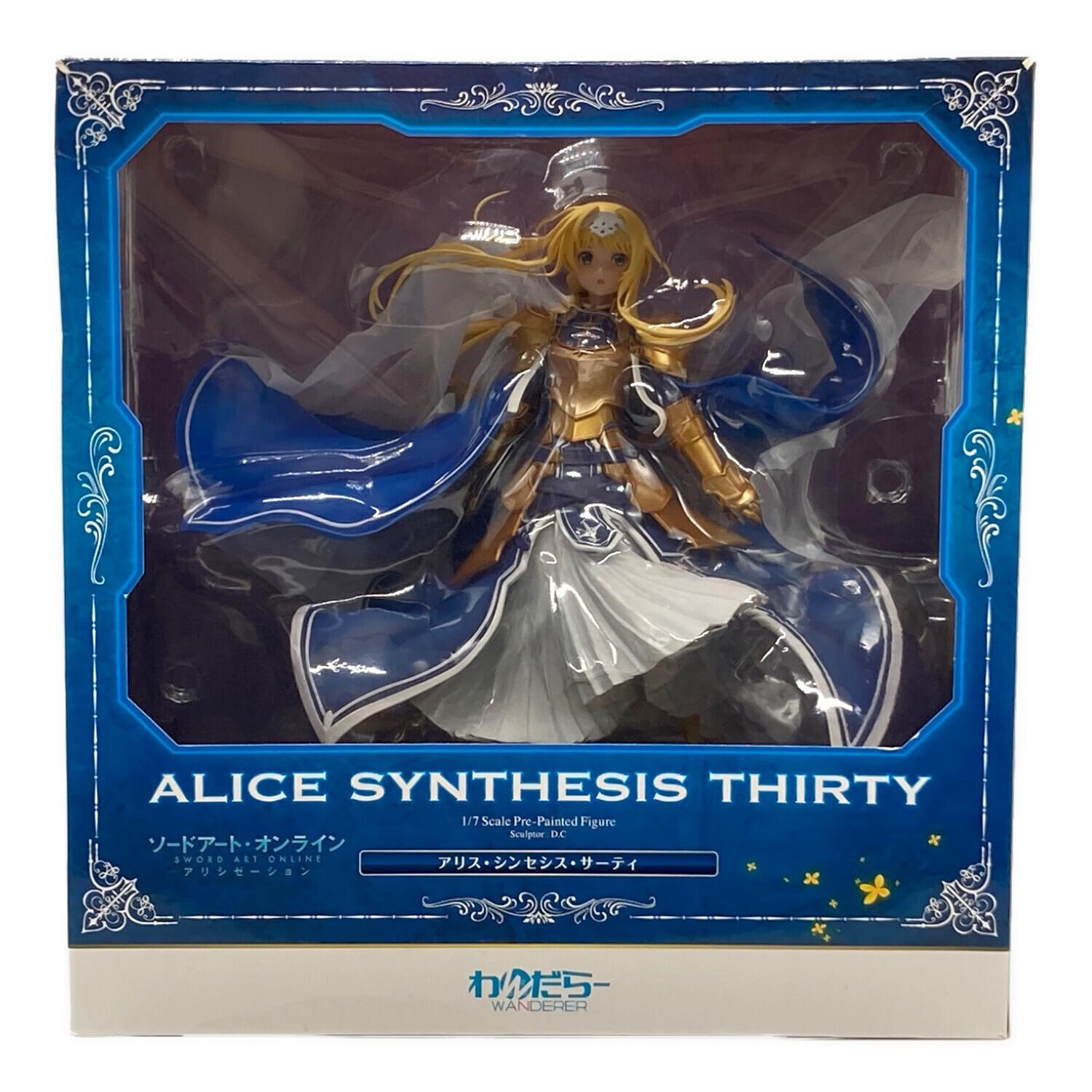 アリス・シンセシス・サーティ SR 44-MY1117-14C アリス・シンセシス