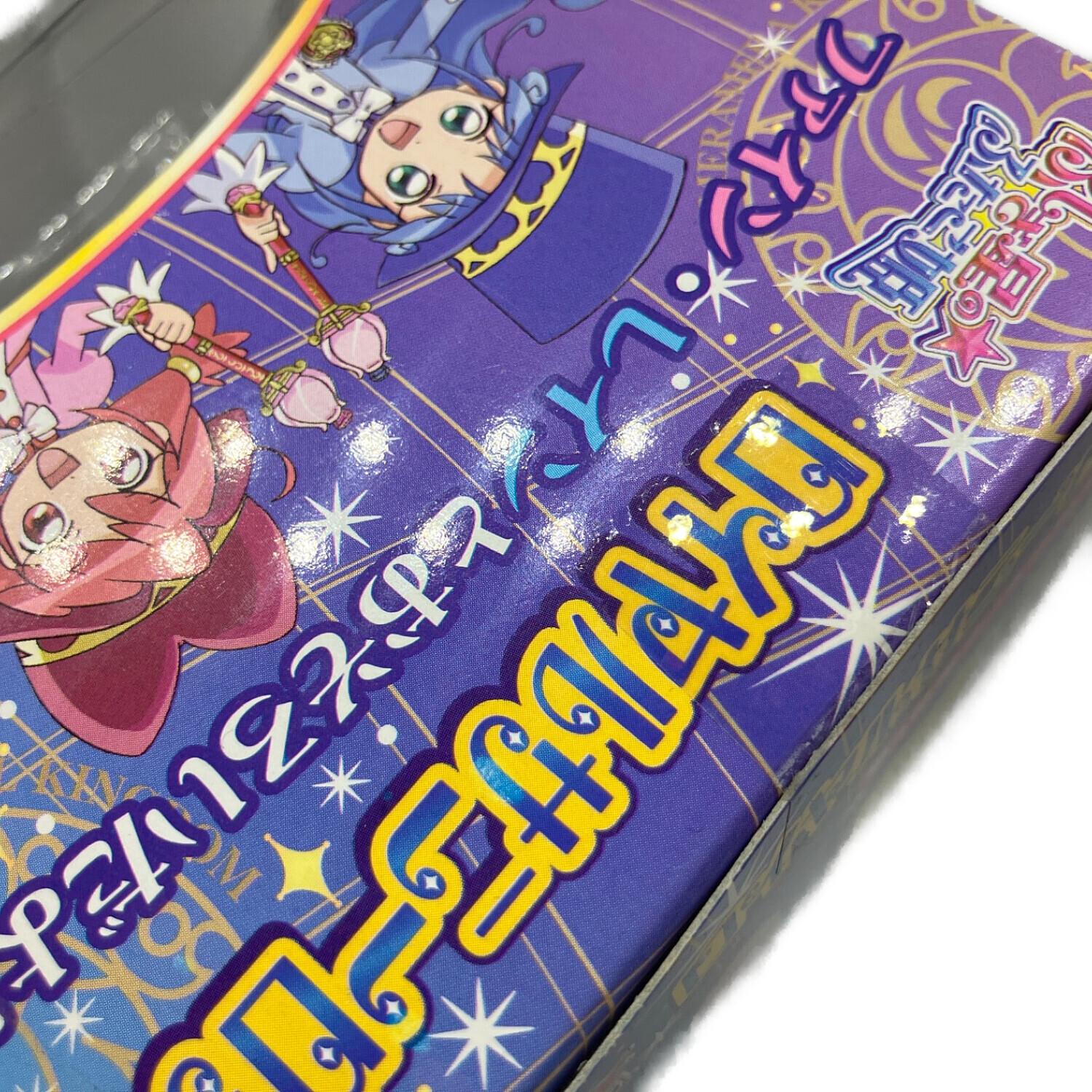 ふしぎ星のふたご姫 ロイヤルサニーロッド｜トレファクONLINE