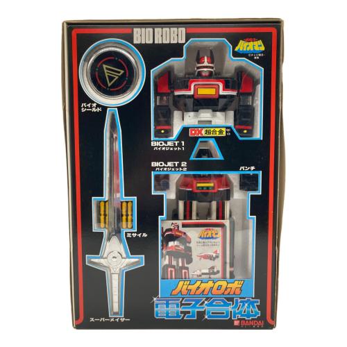 BANDAI (バンダイ) DX超合金 GC-13 電子合体 バイオロボ 超電子バイオ