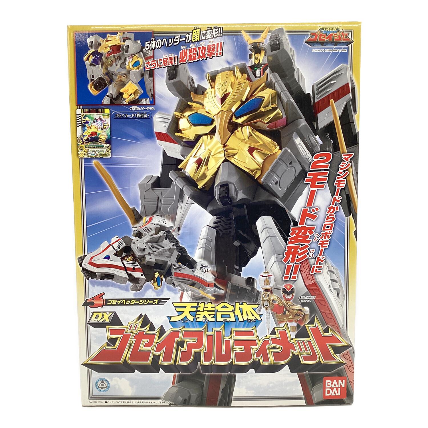 天装戦隊ゴセイジャー (ゴセイジャー) 天装合体 DXゴセイ