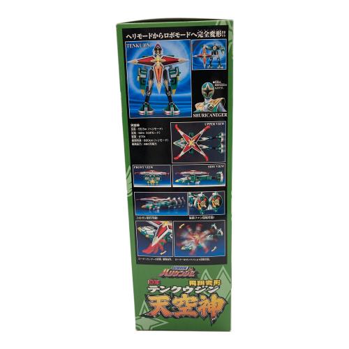 BANDAI(バンダイ) 忍風戦隊ハリケンジャー DX天空神｜トレファクONLINE