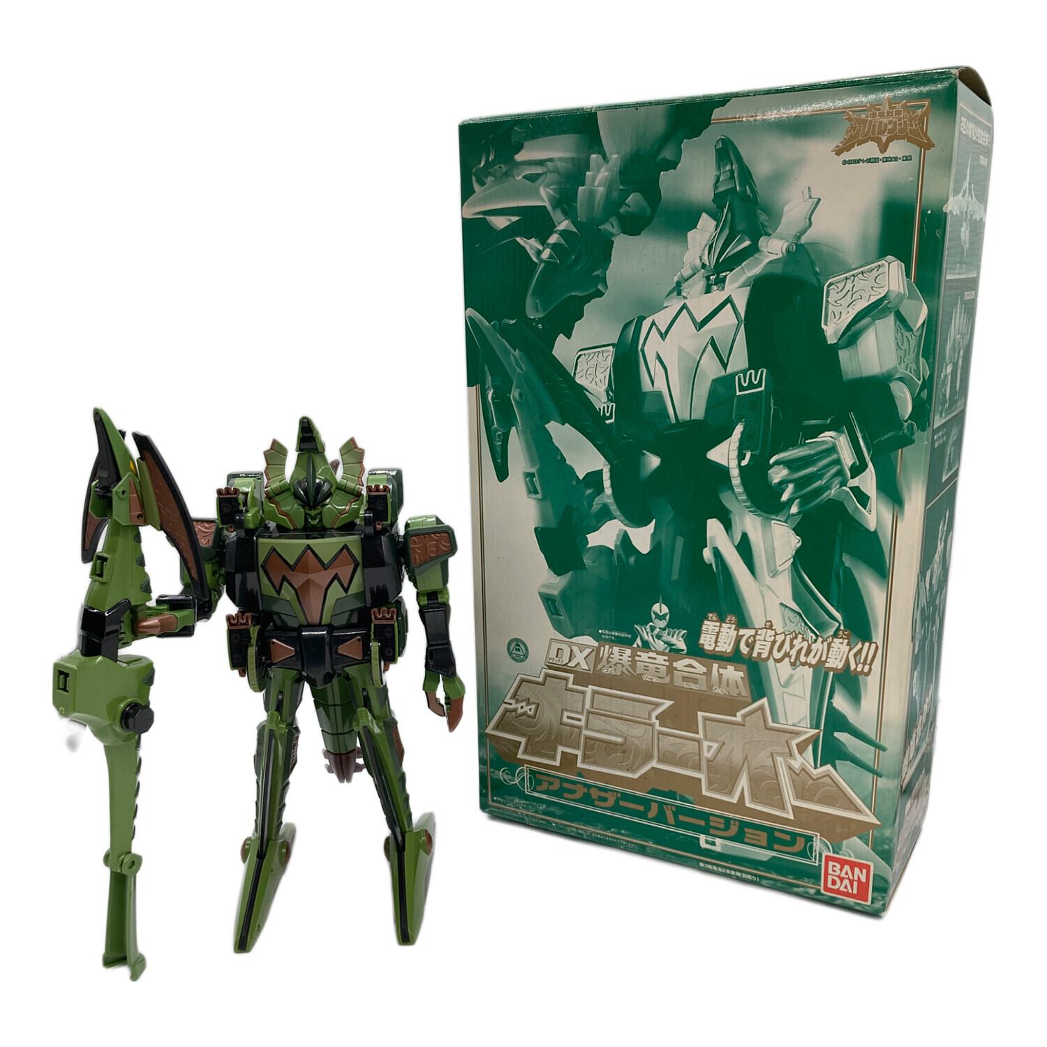 爆竜戦隊アバレンジャー DX爆竜合体キラーオー アナザーバージョン