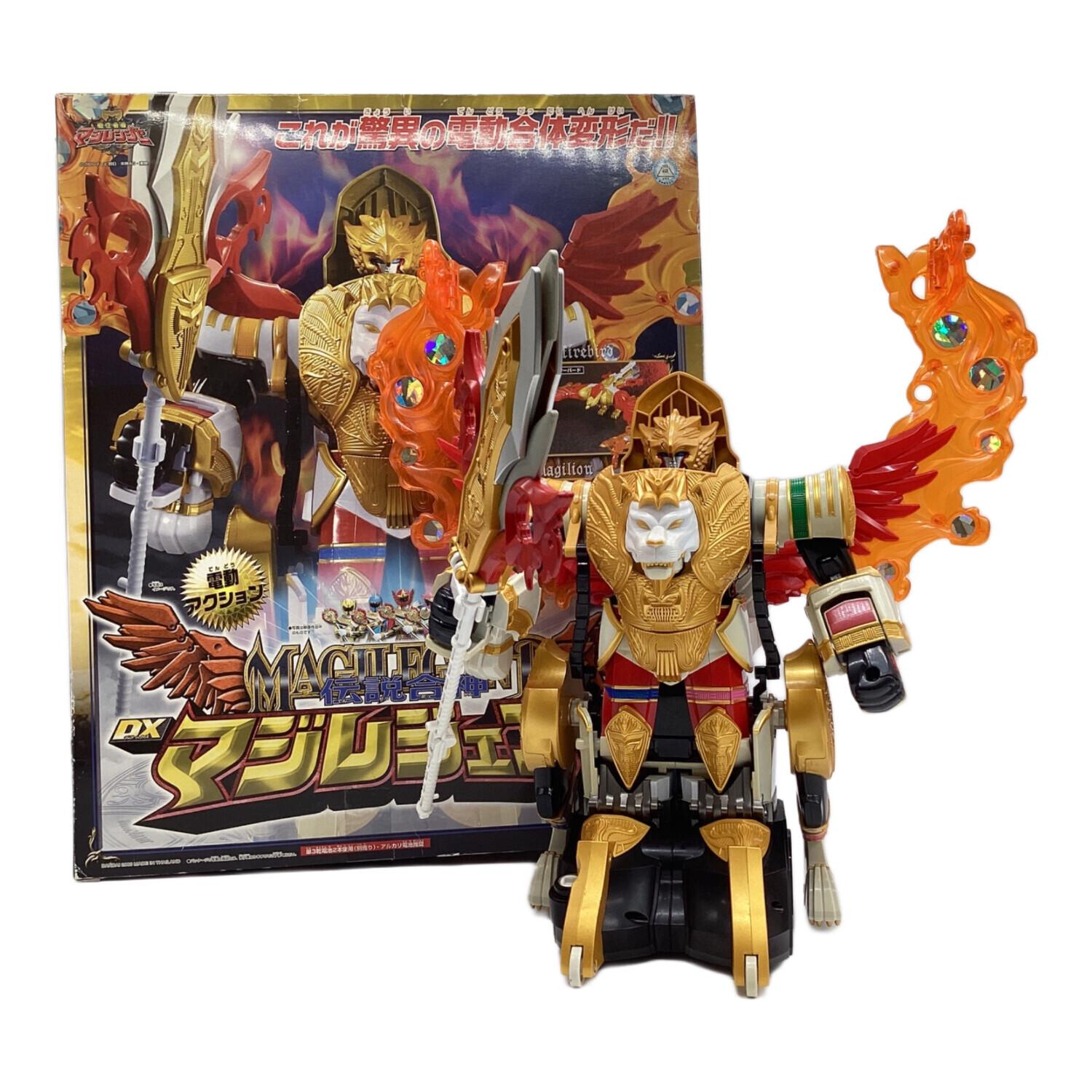 魔法戦隊マジレンジャー (マホウセンタイマジレンジャー) マジ