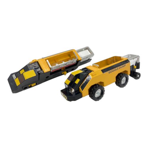 ポピー DX超合金 ゴーグルロボクロスインボックス 大戦隊ゴーグル