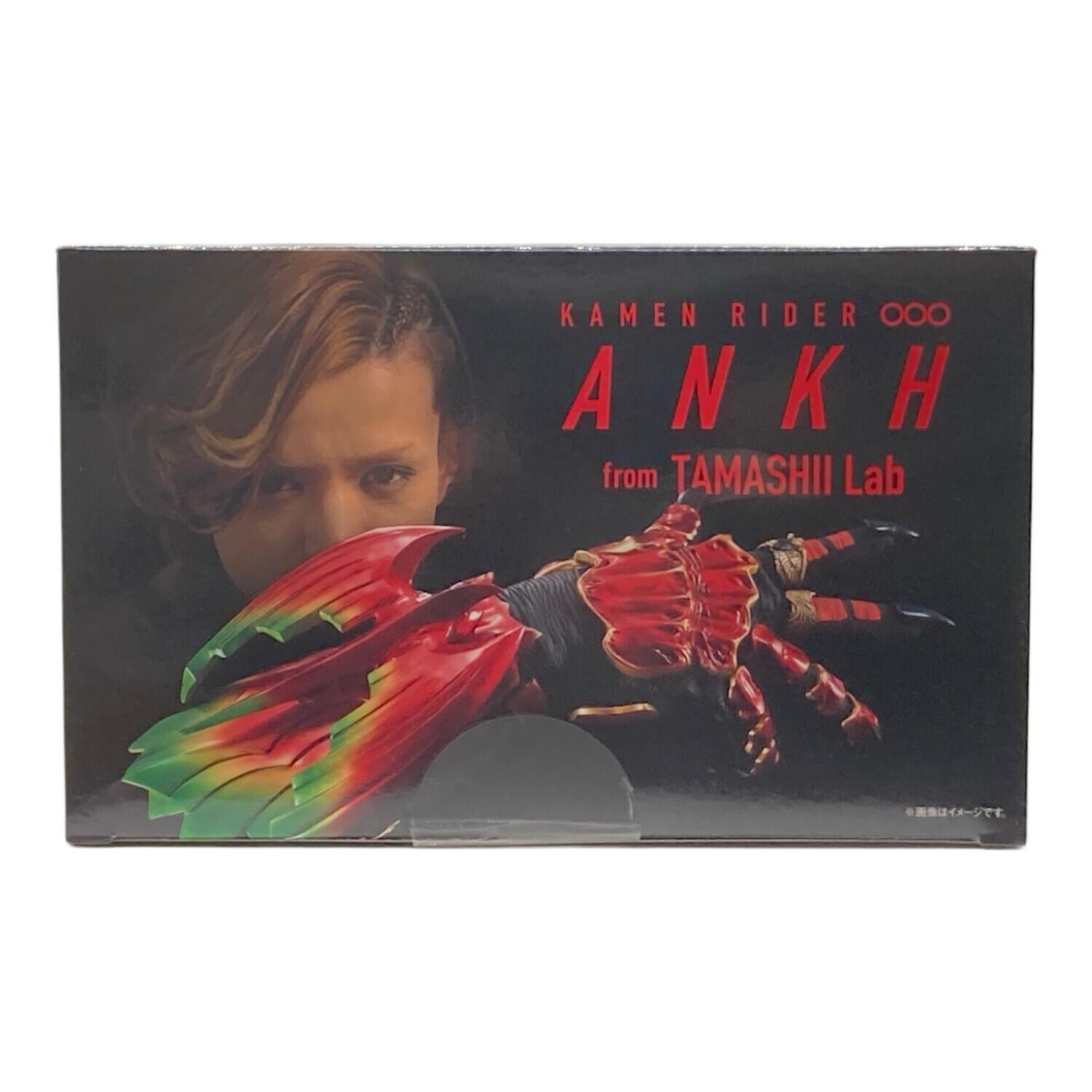 仮面ライダーOOO(オーズ) (カメンライダーオーズ) 仮面ライダー 箱