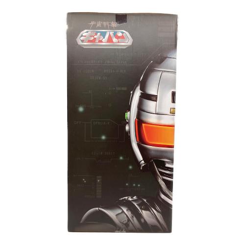 宇宙刑事ギャバン Ultimate Article｜トレファクONLINE