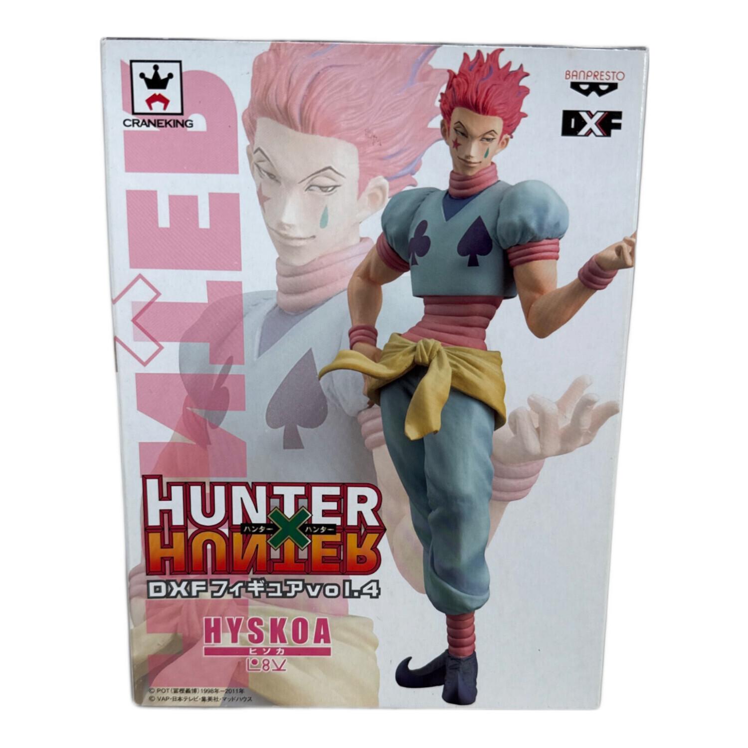 フィギュア ハンター×ハンター DXFフィギュア vol.4 ヒソカ