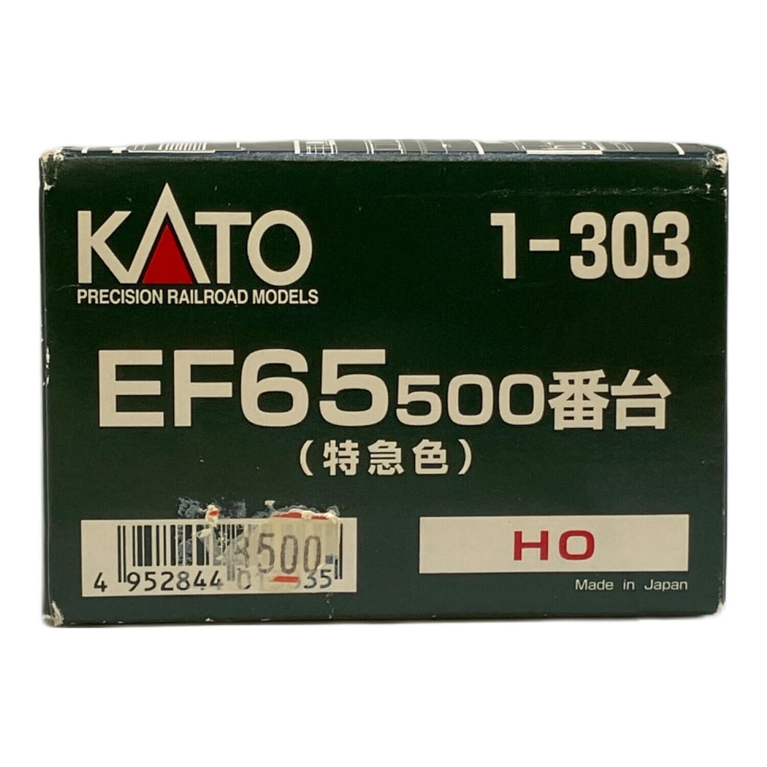 KATO (カトー) 1-303 EF65 500番台 HOゲージ｜トレファクONLINE