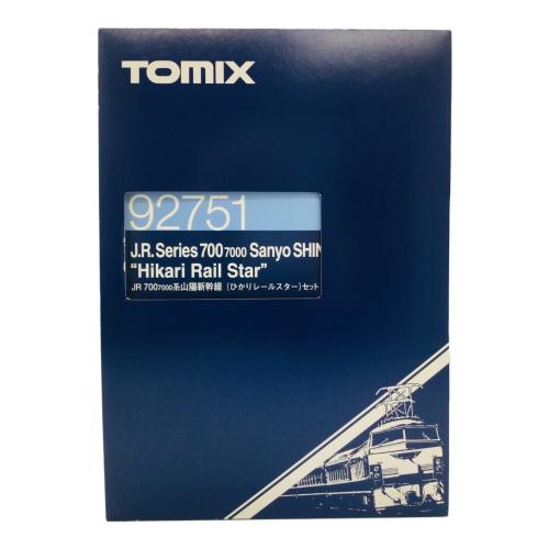 TOMIX (トミックス) Nゲージ JR700・7000系 山陽新幹線 ひかりレール