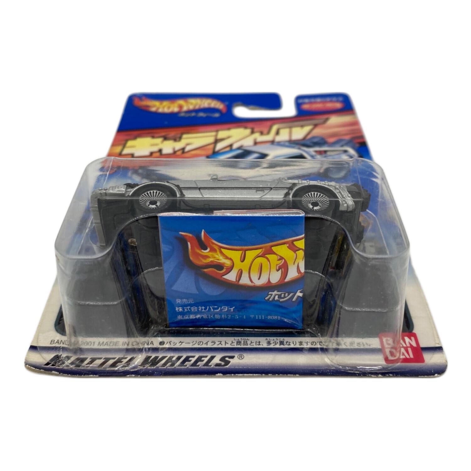 HOT WHEELS (ホットウィールズ) ミニカー キャラウィール デロリアン