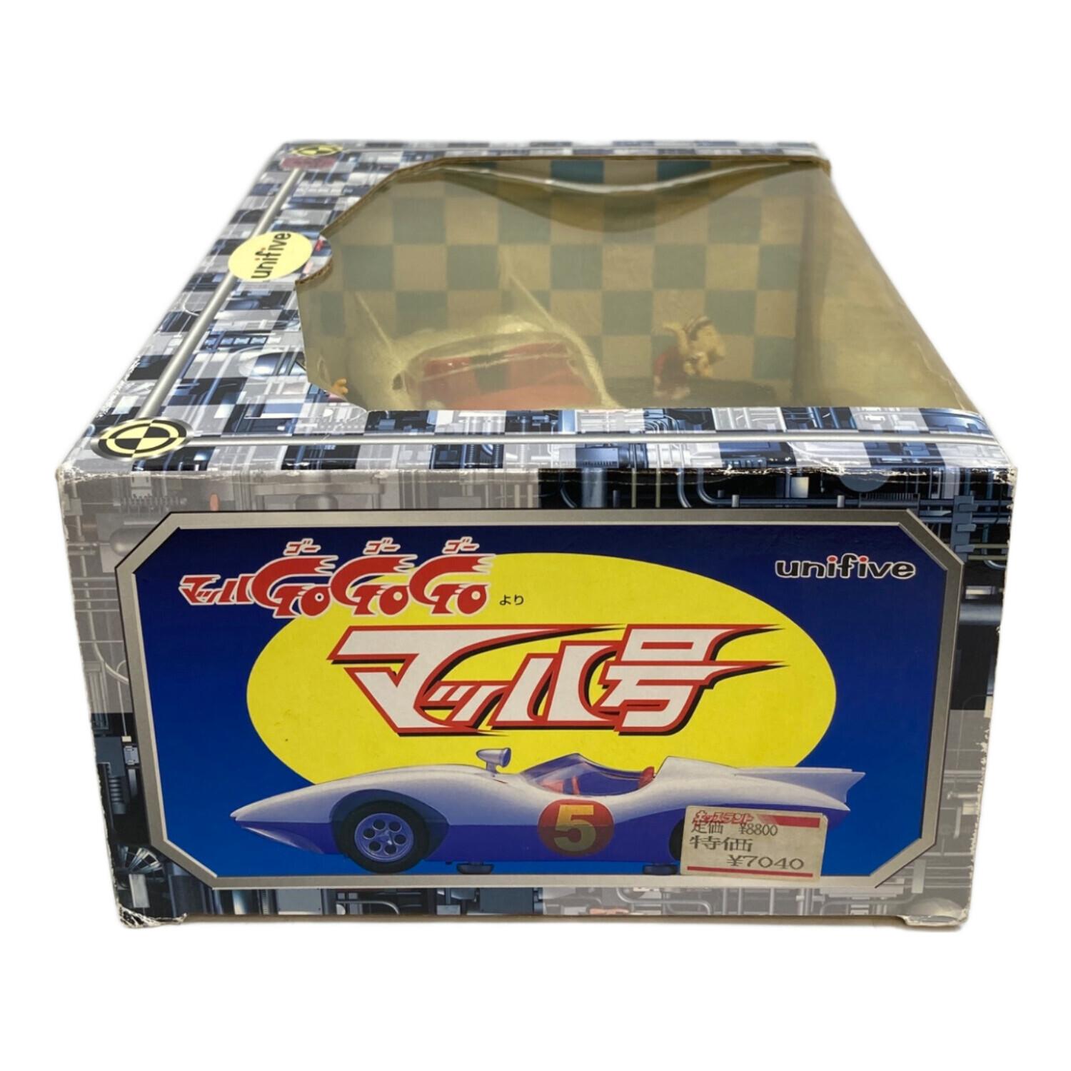 UNIFIVE (ユニファイブ) マッハGoGoGo 箱破損有 マッハ号 通常版 超真