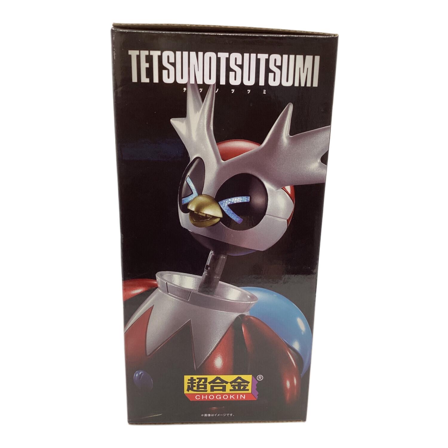 Pokemon Center (ポケモンセンター) ポケットモンスター 超合金