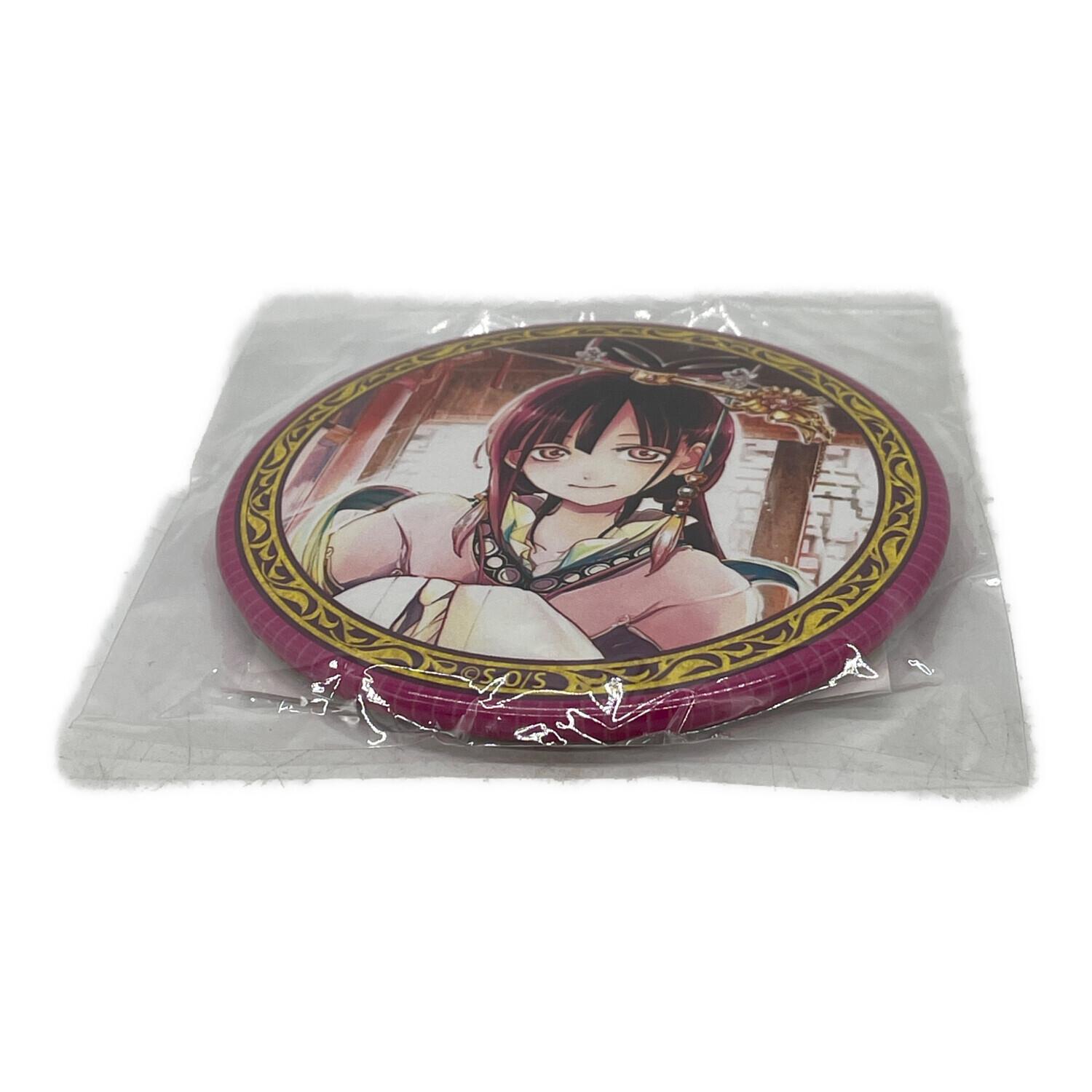 キャラクターグッズ マギ オンラインくじ 缶バッジ 練紅玉まとめ