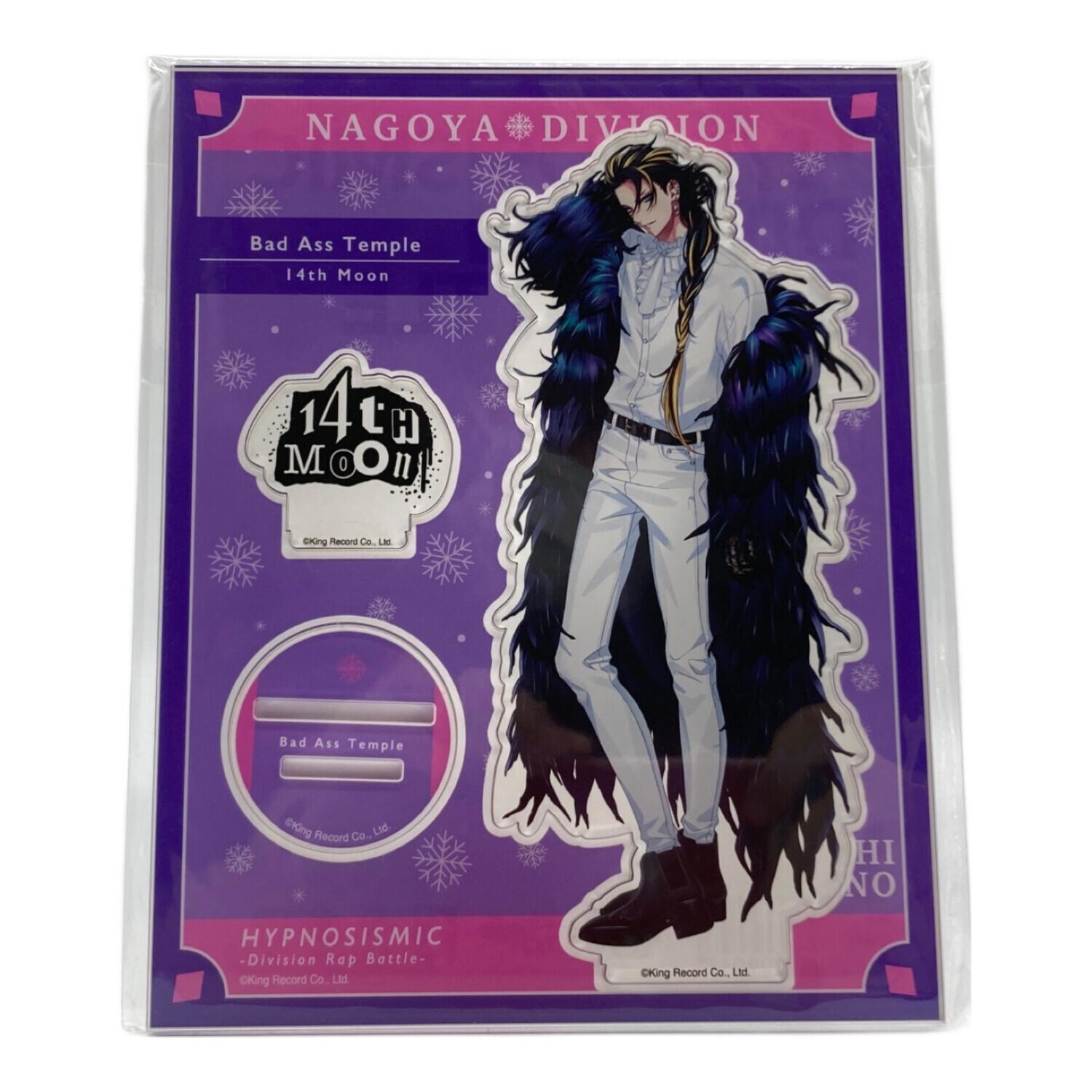 アクリルスタンド μ 四十物十四 アクリルスタンド(Extra Wardrobe 04