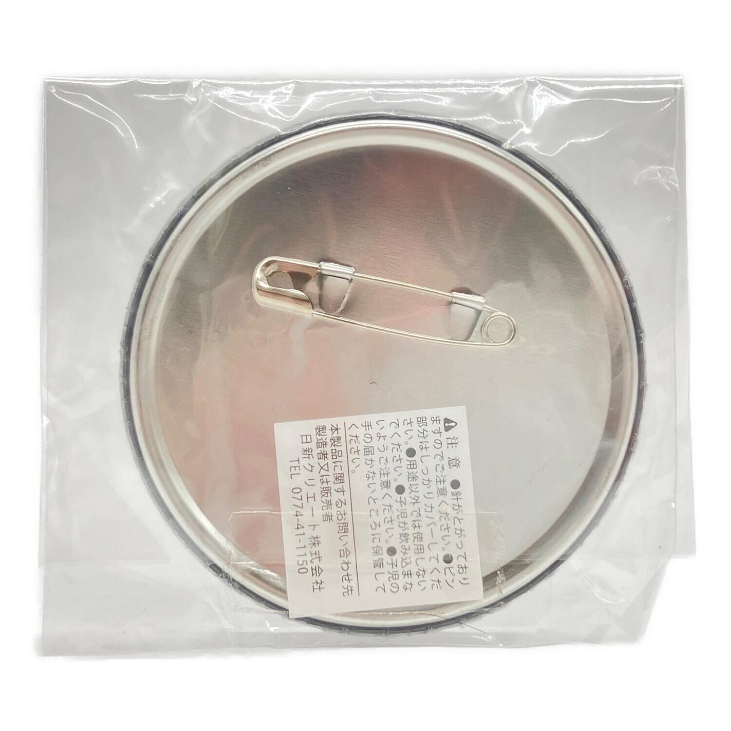 μ 妖狐×僕SS 御狐神双熾 缶バッジ ナンジャタウン限定 缶バッジ