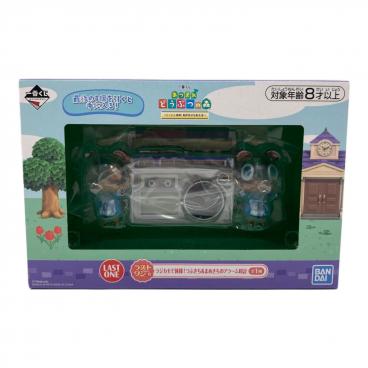 ブロッコリーくじ×パンどろぼう ラストギフト賞 ソフビ貯金箱