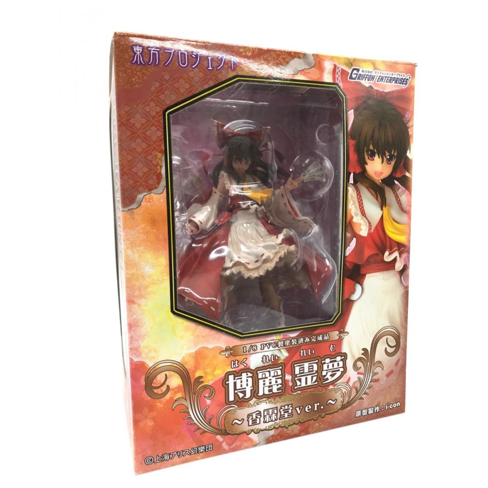 GRIFFON（グリフォン）フィギュア 博麗 霊夢 ～香霖堂ver．～ 東方