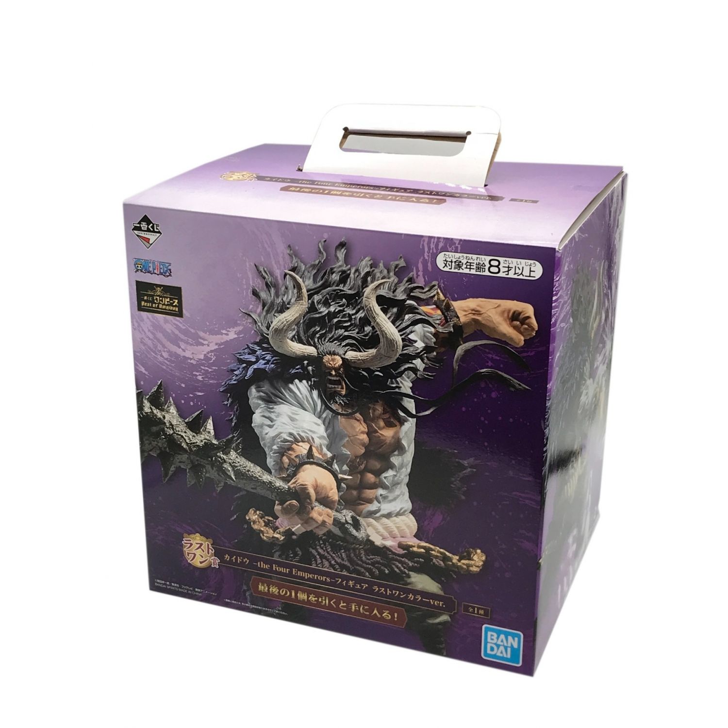 BANDAI（バンダイ）ONE PIECE カイドウ 一番くじ ラストワン賞