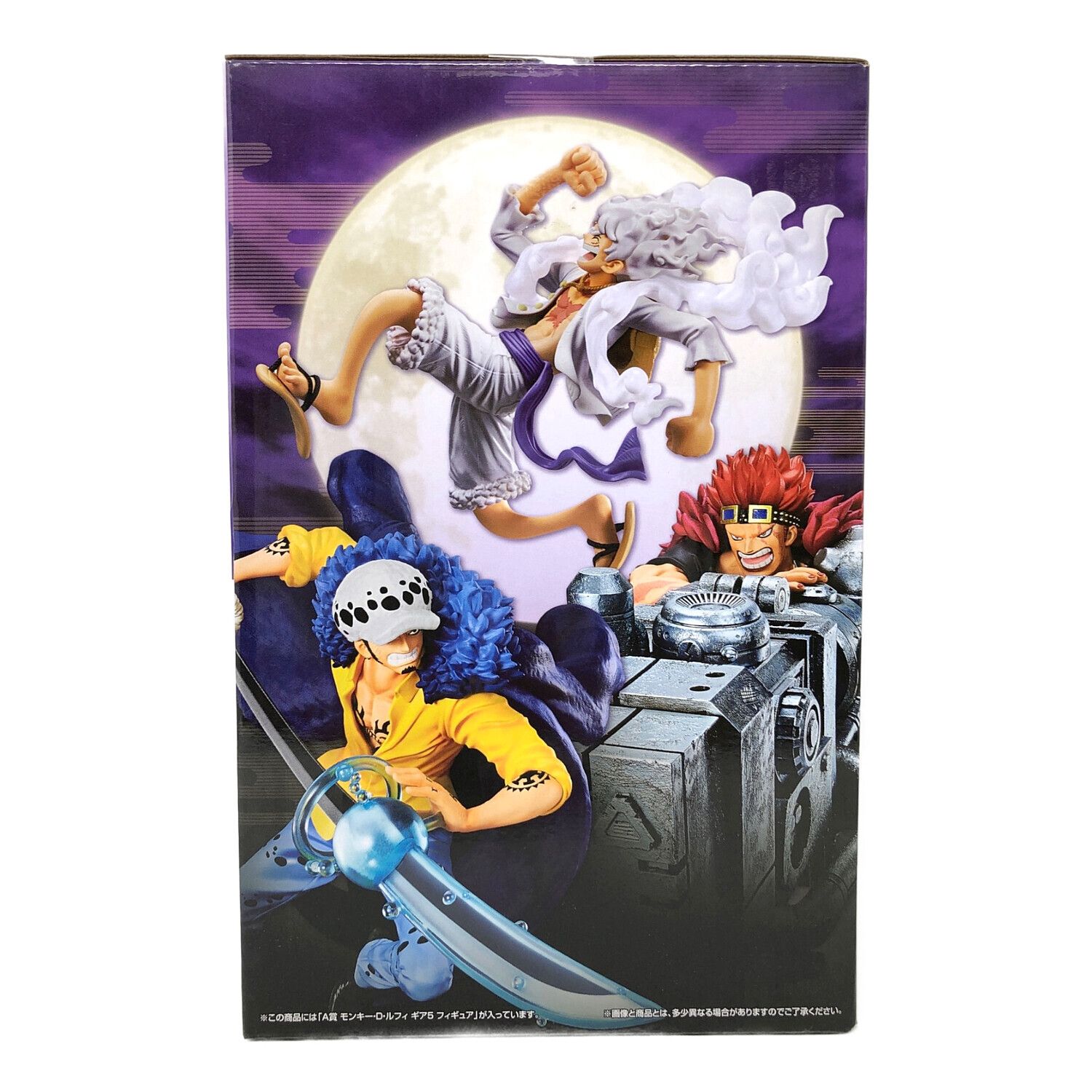BANDAINAMCO（バンダイナムコ） モンキー・D・ルフィ ギア5 フィギュア