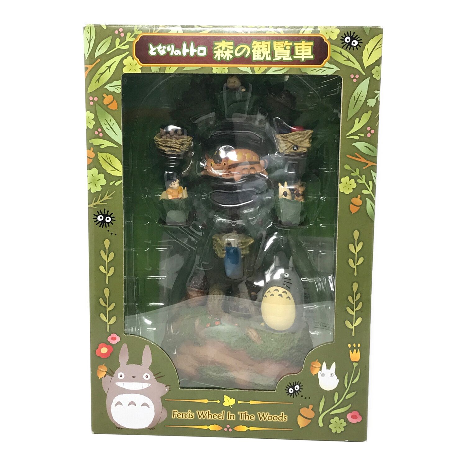 ベネリック となりのトトロ 森の観覧車 オルゴール フィギュア