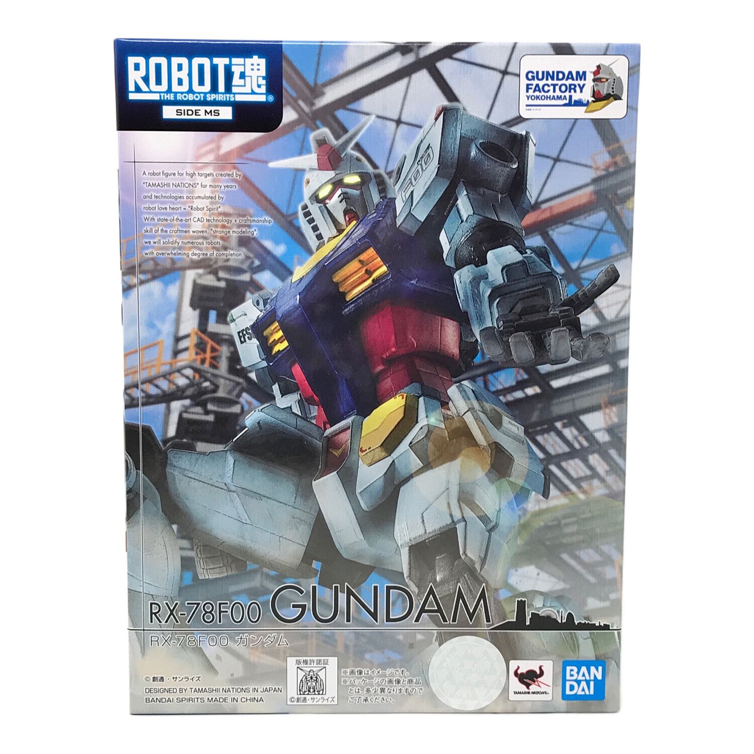 BANDAI(バンダイ） ロボット魂 RX-78F100 ガンダムファクトリー横浜