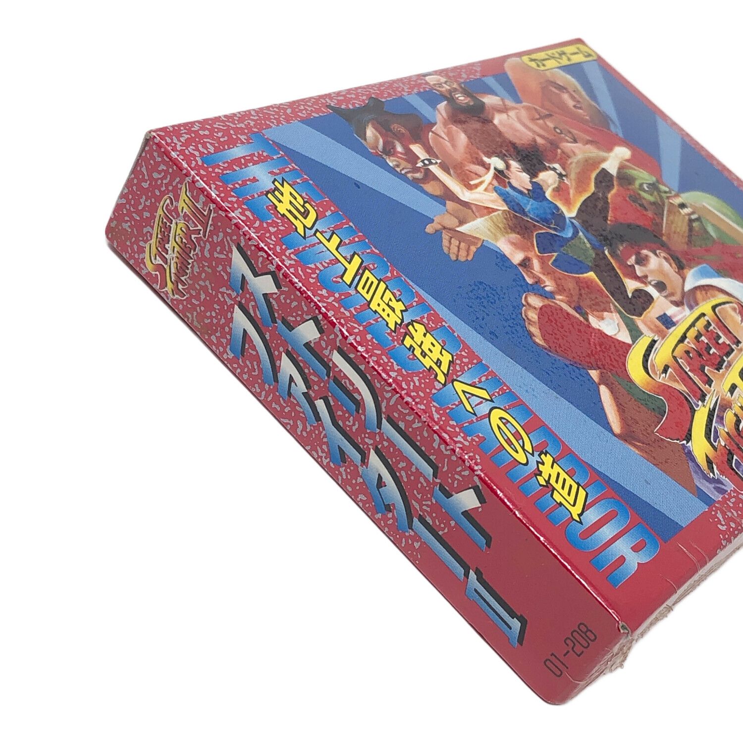 STREET FIGHTERⅡ(ストリートファイター2) カードゲーム アナログ