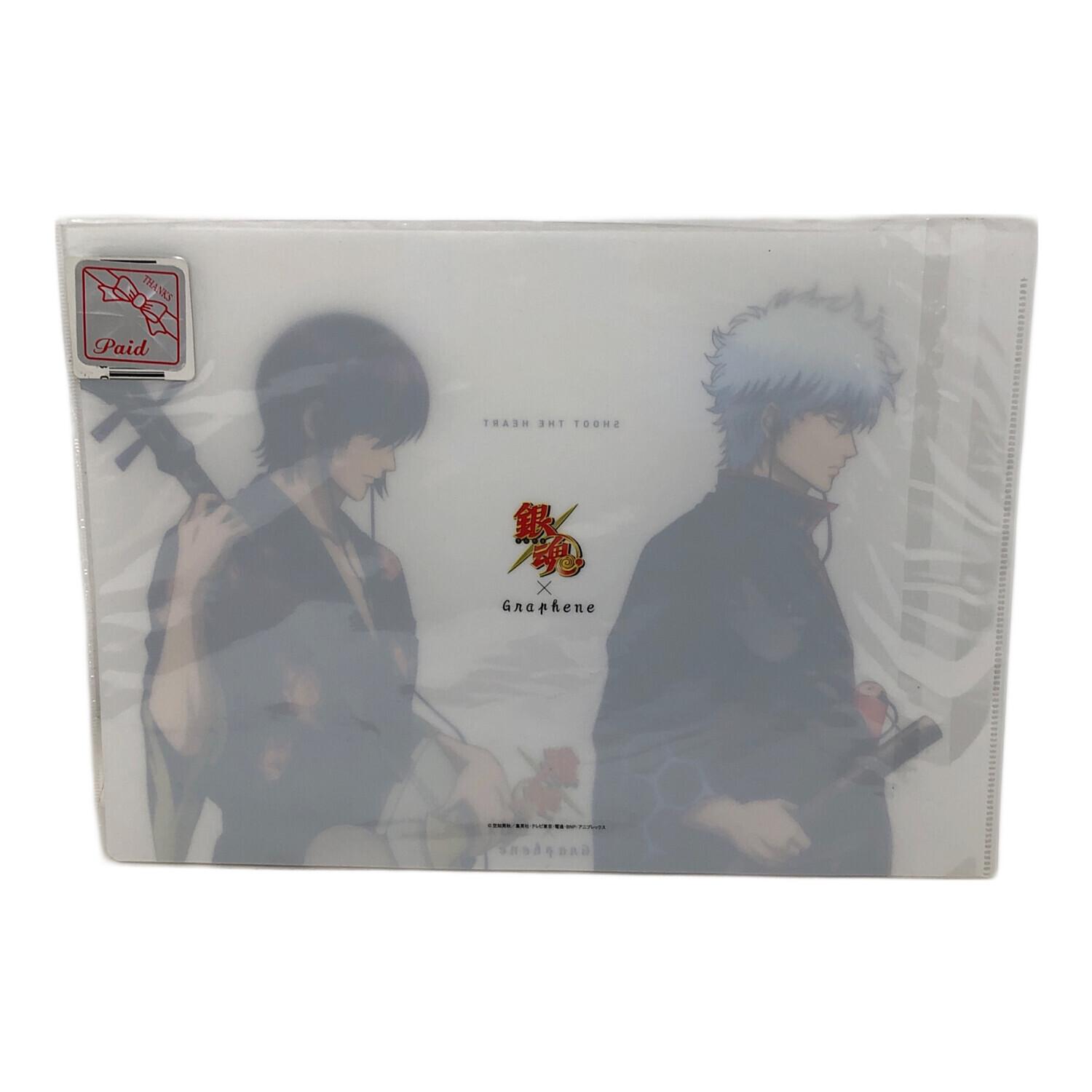 クリアファイル 銀魂 (ギンタマ) maxell graphene 坂田銀時 高杉晋助