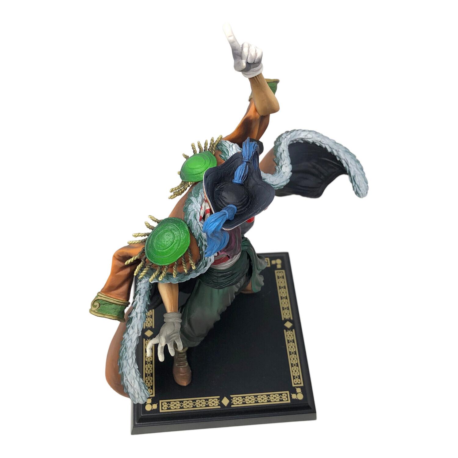 BANPRESTO(バンプレスト) バギーフィギュア～世界一の大海賊（自称