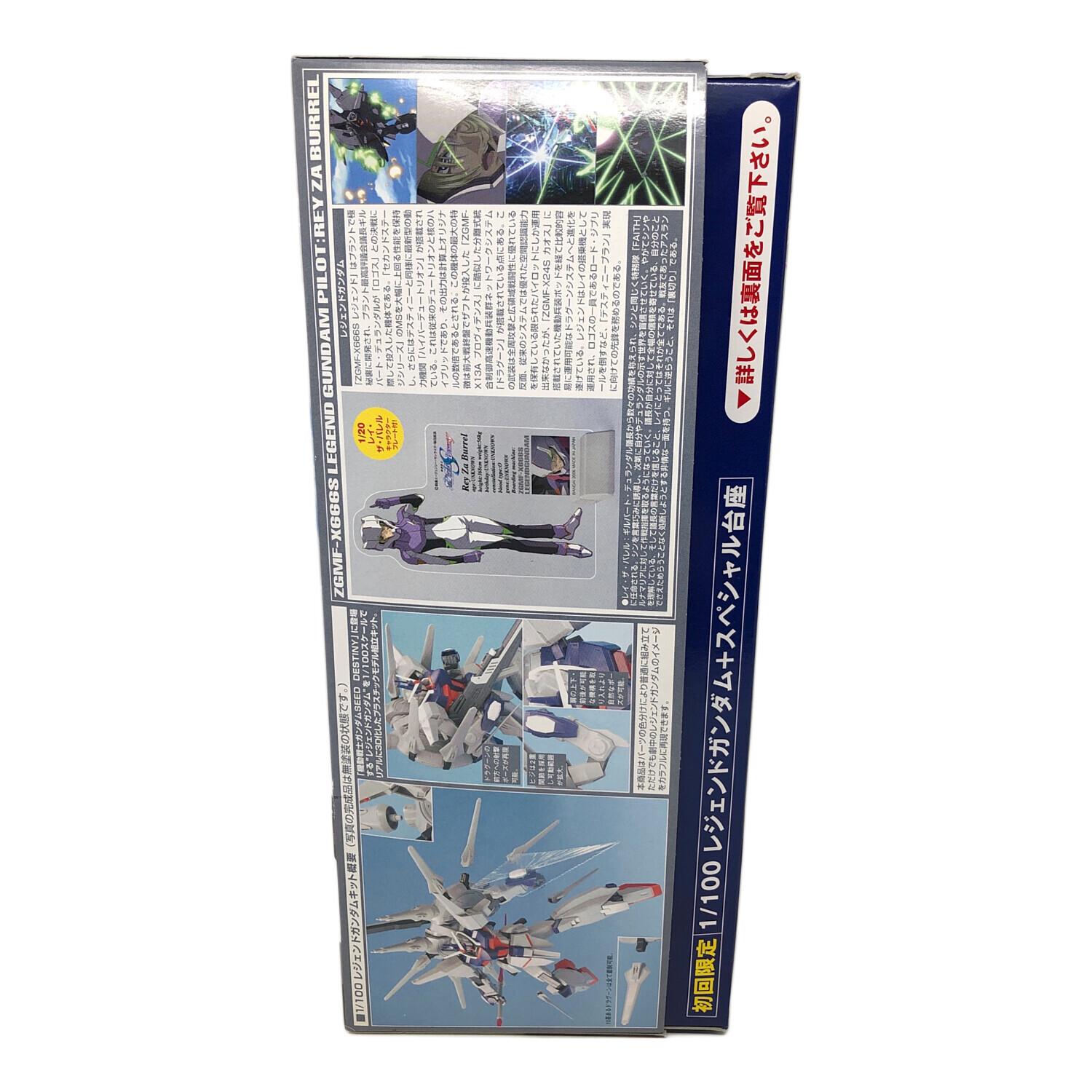 BANDAI (バンダイ) レジェンドガンダム ガンプラ 機動戦士ガンダムSEED