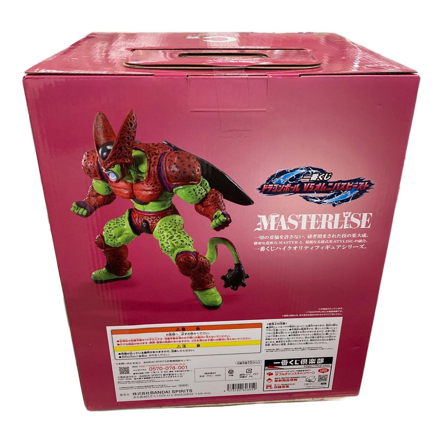 BANDAI (バンダイ) セルマックスフィギュア MASTERLISE（マスター