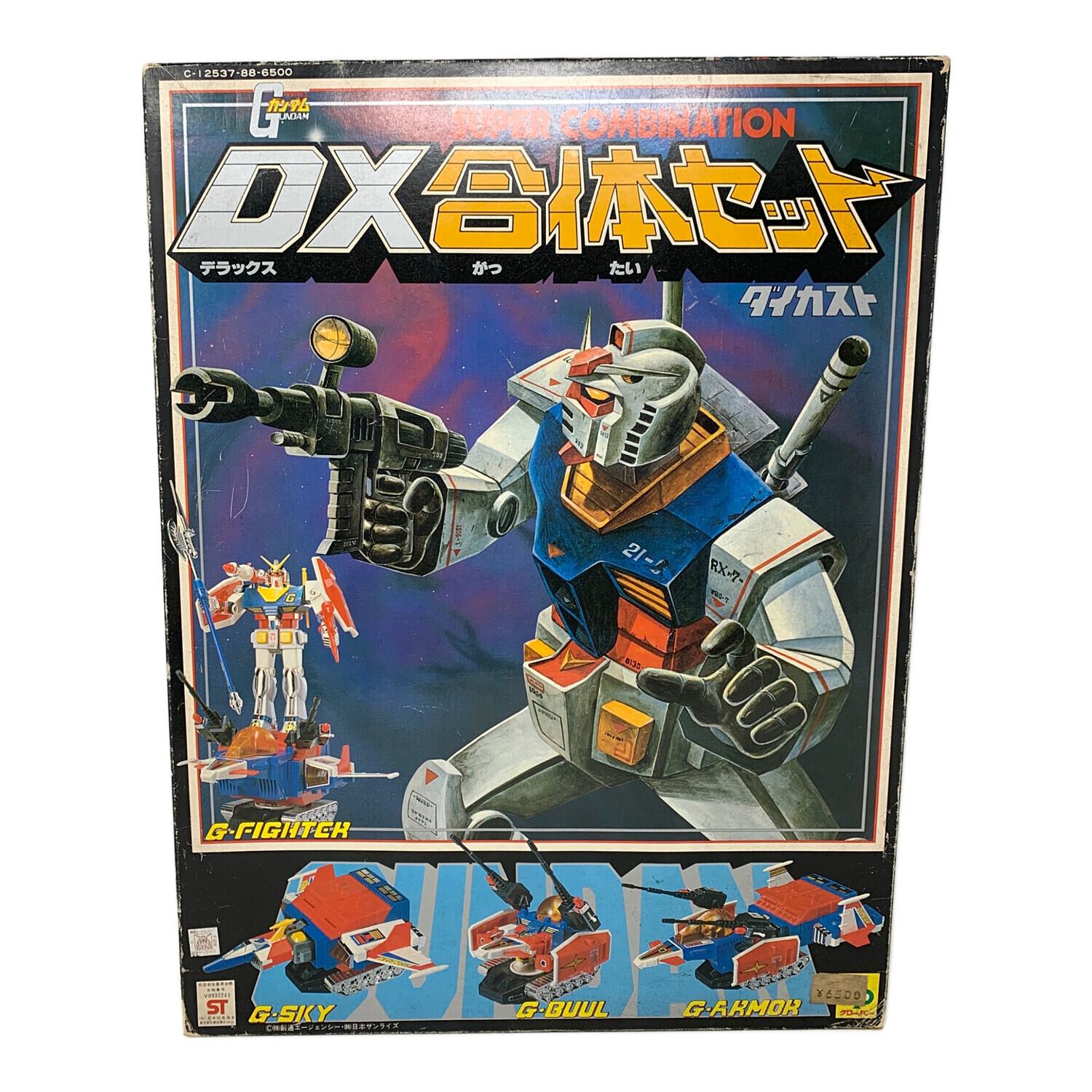 クローバー 機動戦士ガンダム DX合体セット ガイカスト レトロ