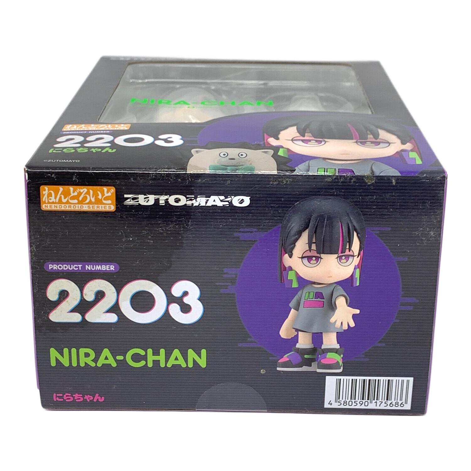 GOODSMILE COMPANY (グッドスマイルカンパニー) 2203 にらちゃん