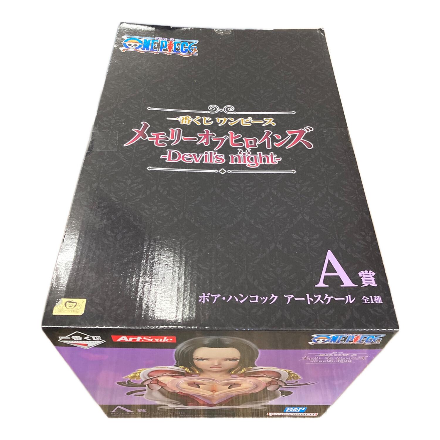 BANDAI（バンダイ） フィギュア ボア・ハンコック アートスケール 一番