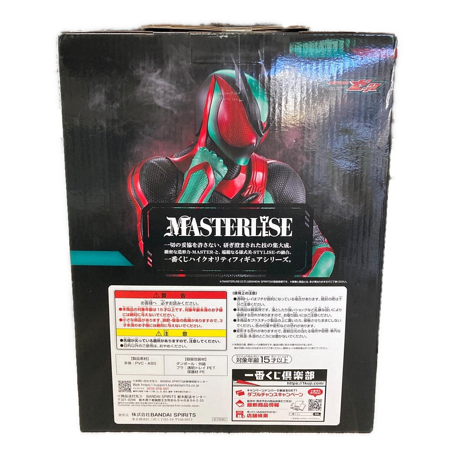 BANDAI (バンダイ) フィギュア 仮面ライダーゼッツ フィジカム