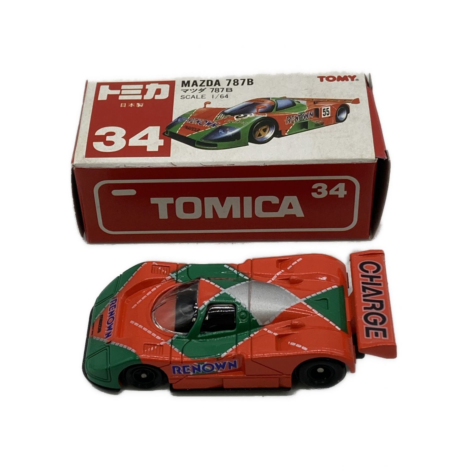 TOMY (トミー) トミカ マツダ 787B 赤箱 日本製｜トレファクONLINE