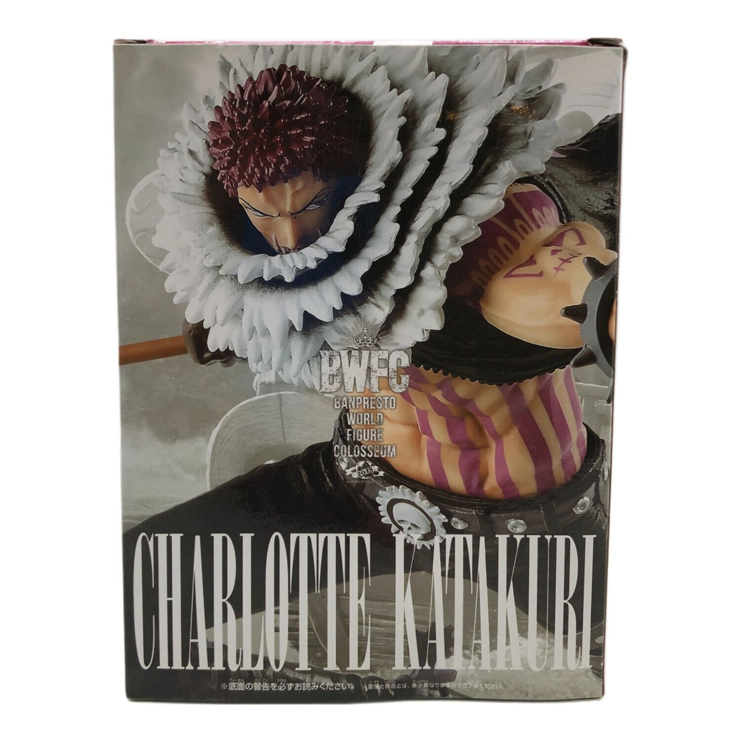 ONE PIECE (ワンピース) フィギュア シャーロット・カタクリ KING OF