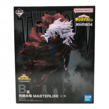 BLEACH 黒崎一護 一番くじ MASTERLISE A賞｜トレファクONLINE