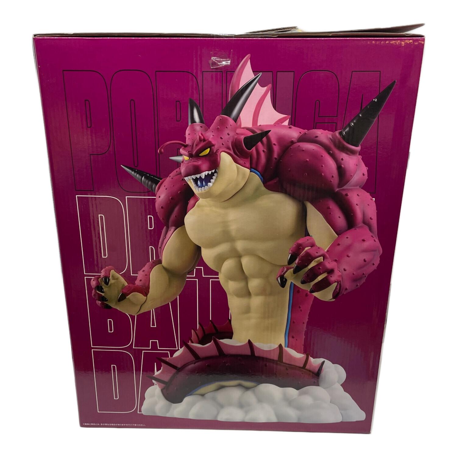 BANDAI(バンダイ)一番くじ ドラゴンボールDAIMA ラストワン賞 ポルンガ