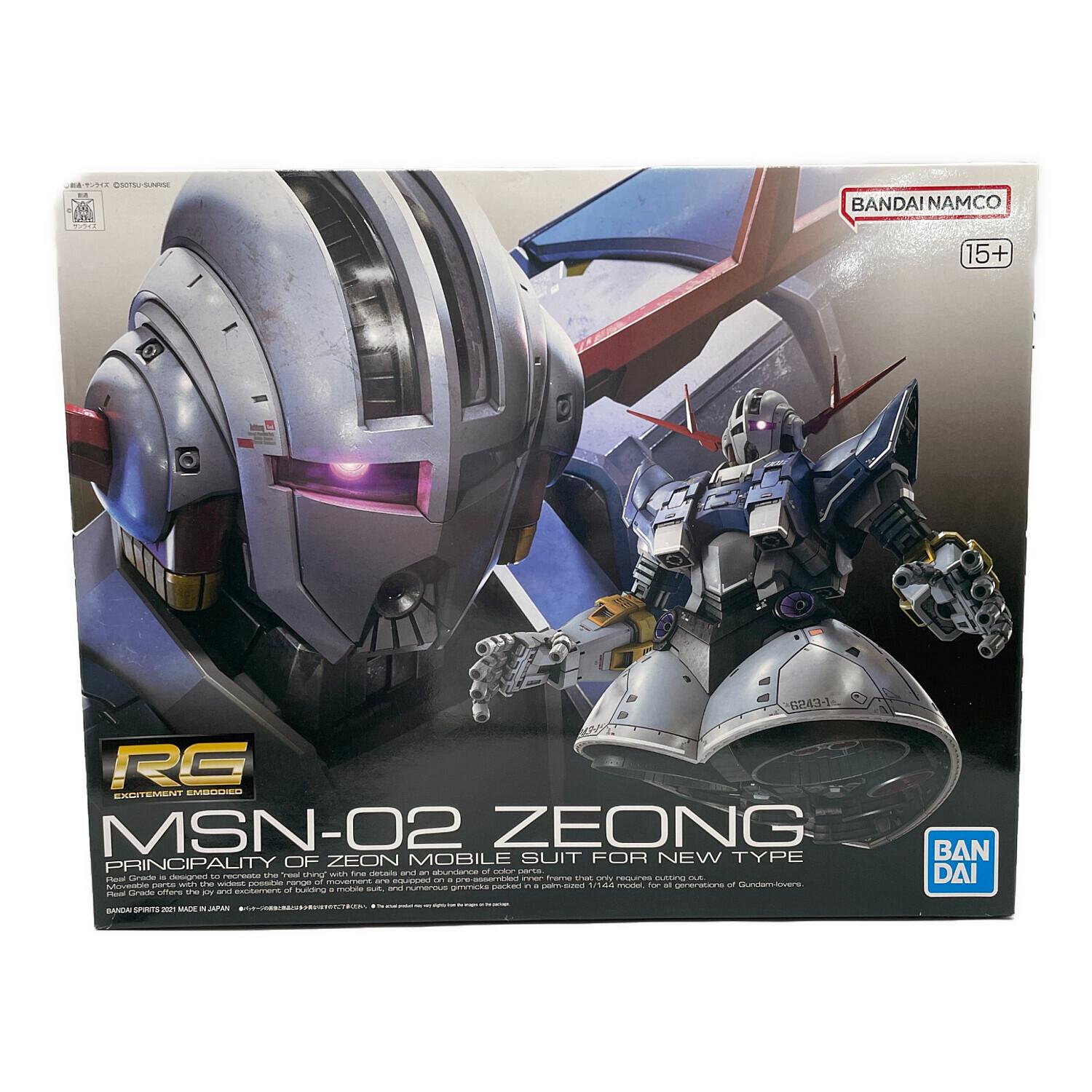 RG 機動戦士ガンダム ジオング 1/144スケール 色分け済み｜トレファク