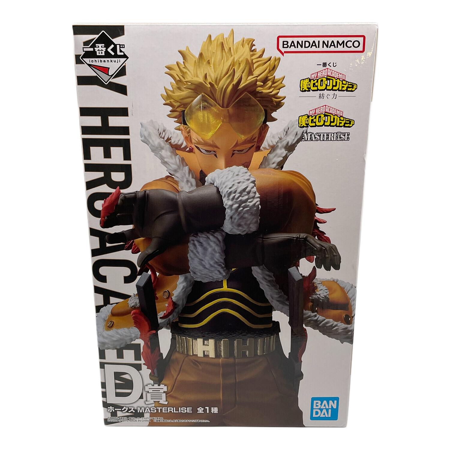 僕のヒーローアカデミア (僕ノヒーローアカデミア) フィギュア D賞