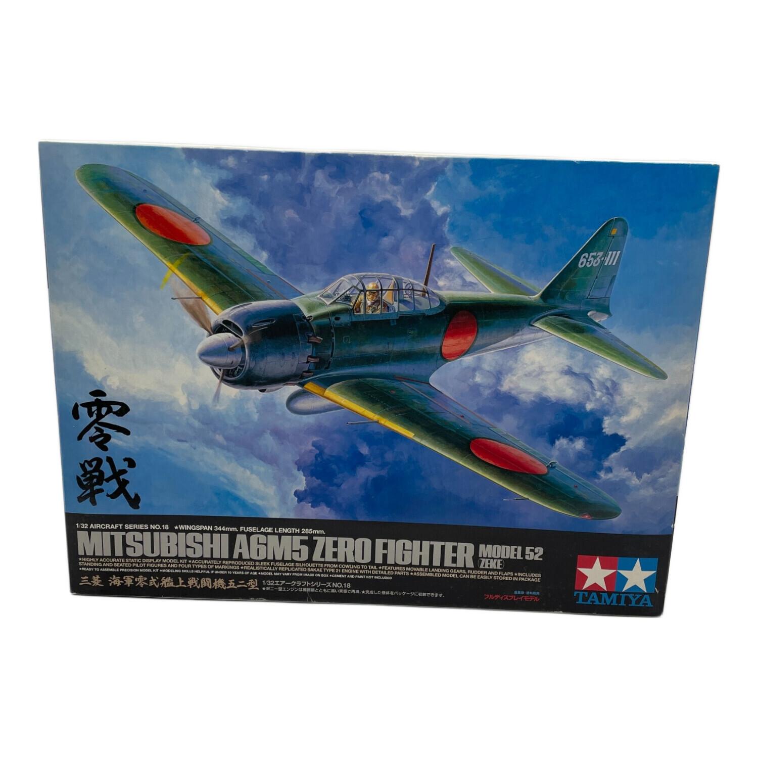 TAMIYA (タミヤ) プラモデル 飛行機 三菱 海軍零式艦上戦闘機 五二型 1