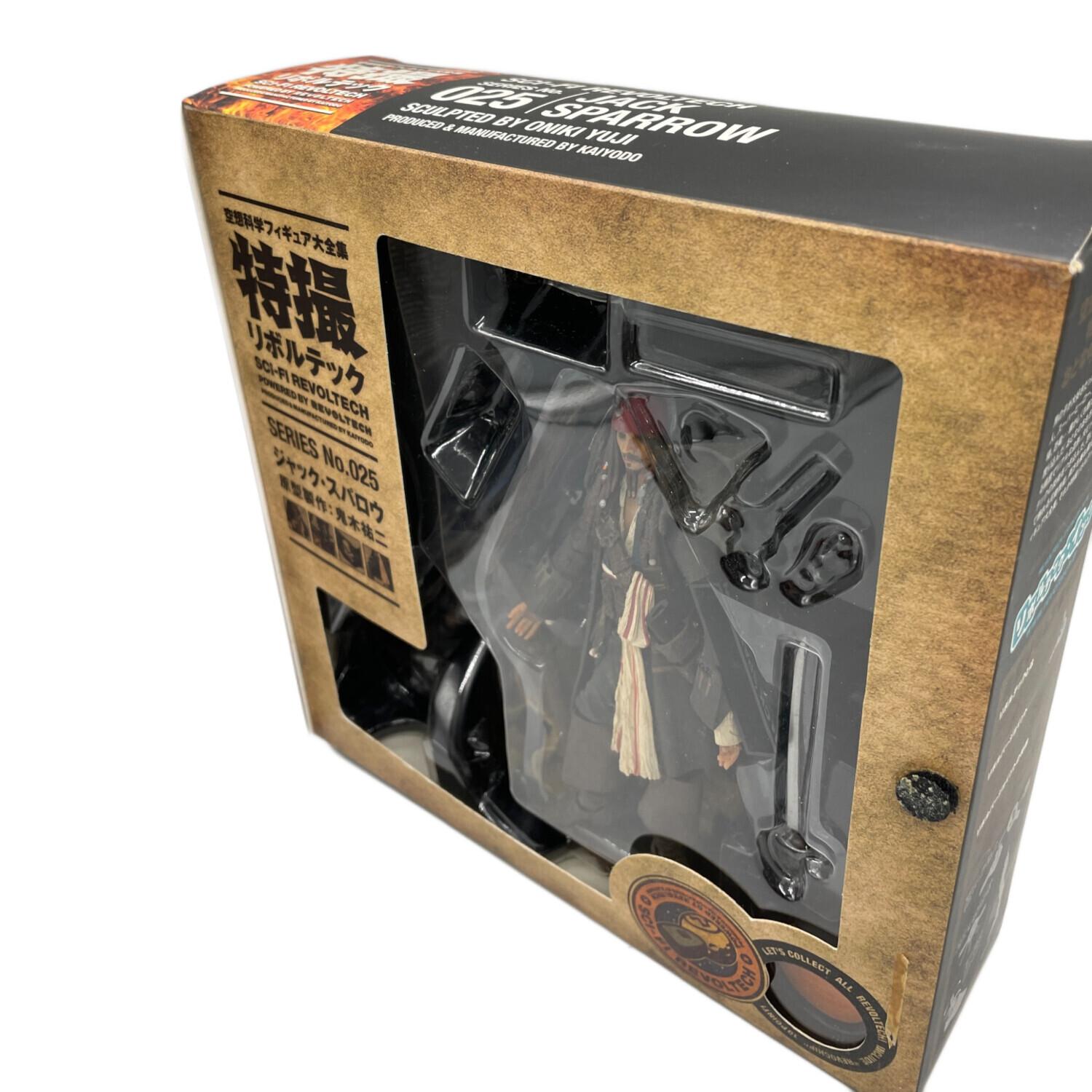 海洋堂 (カイヨウドウ) フィギュア 箱ダメージ有 特撮リボルテック No