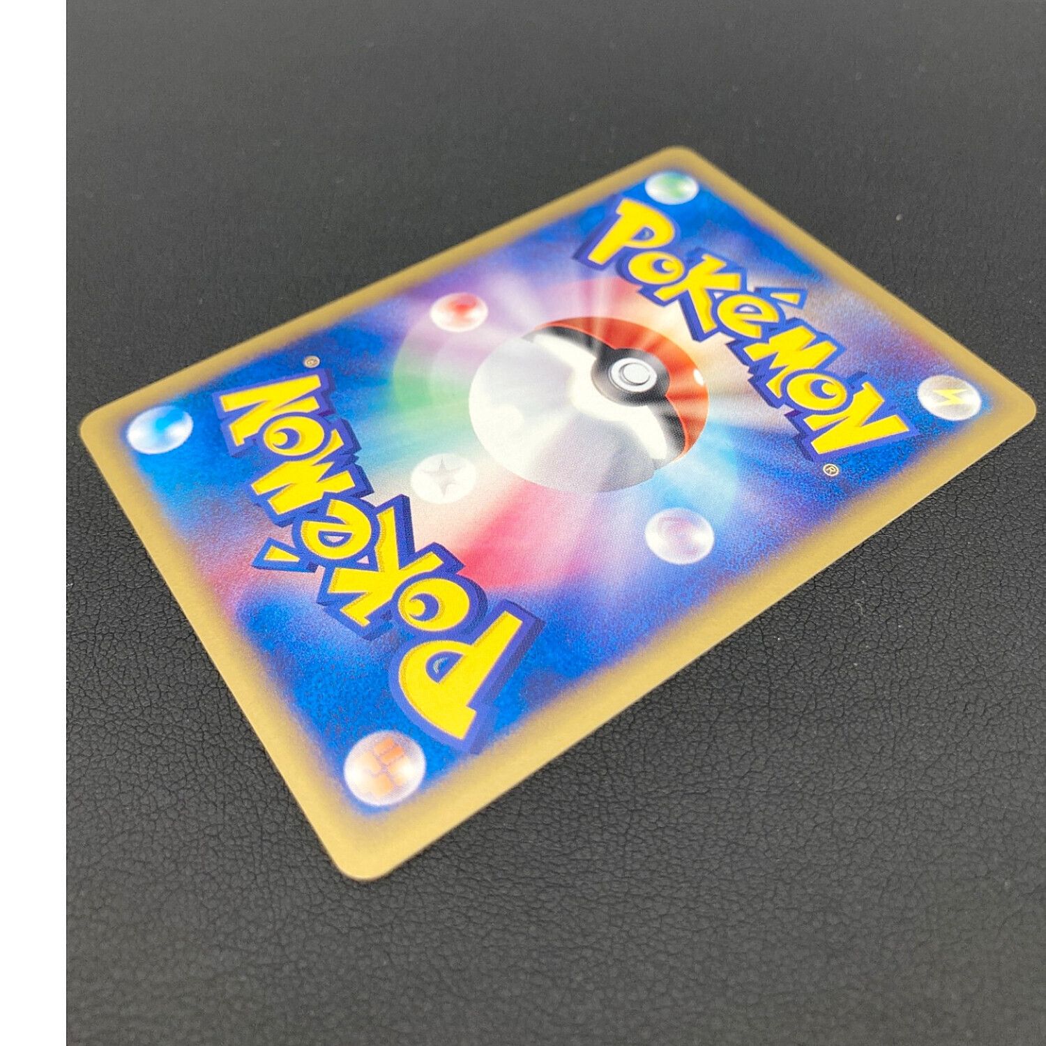 ポケモンカード エーフィ 046/092 ☆ eシリーズ｜トレファクONLINE