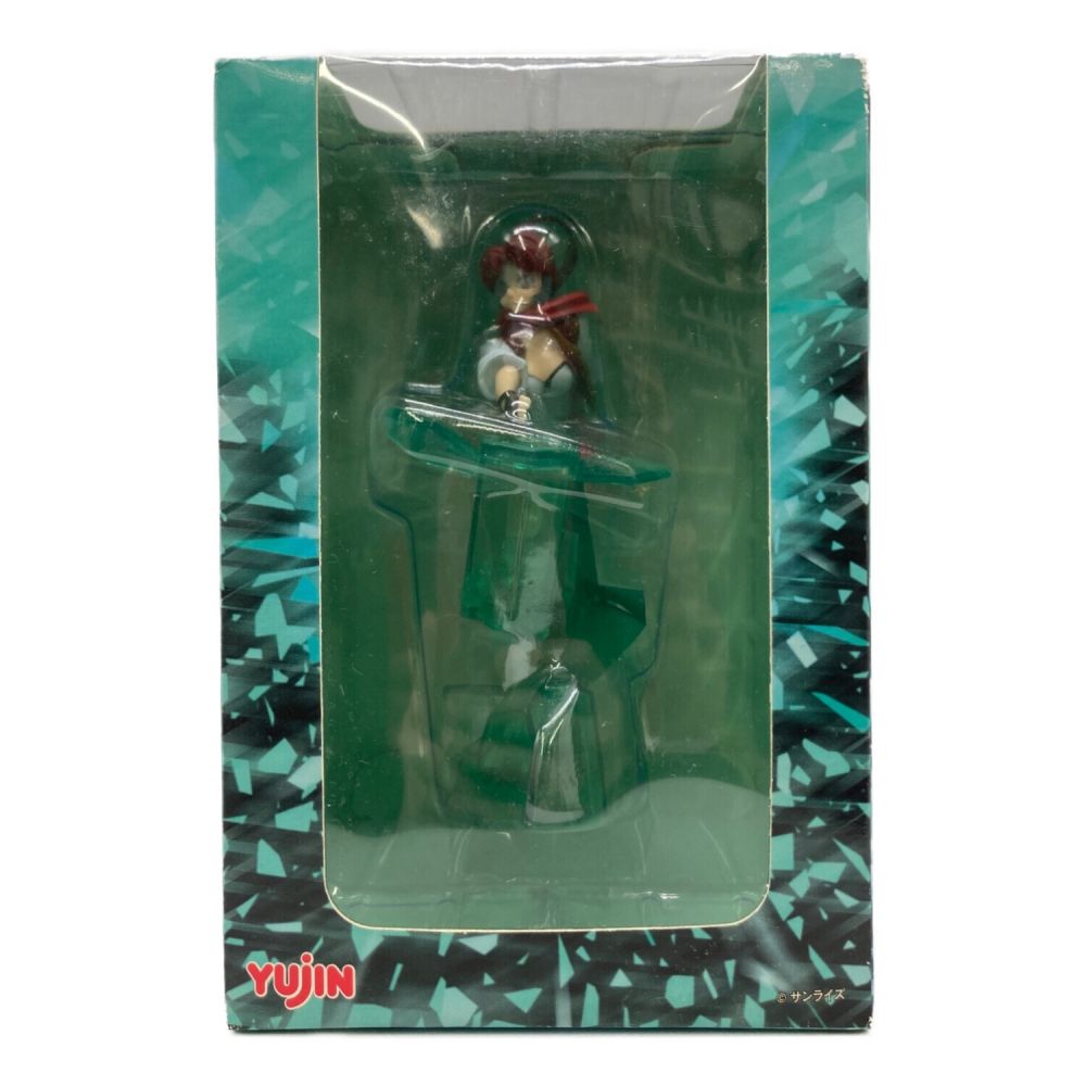 う*ん様 GOLDEN FOREST モンスターフィギュア ヘドラ 内蔵バージョ う