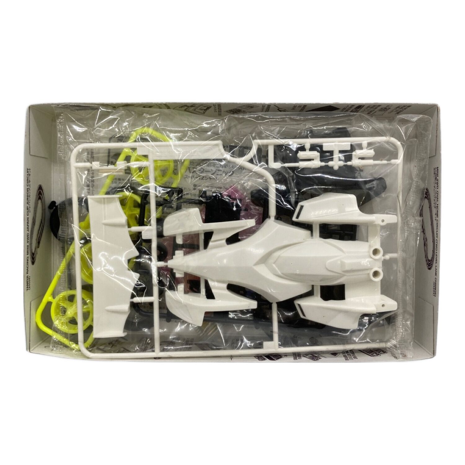 TAMIYA (タミヤ) ミニ四駆 バスターソニック フルカウルミニ四駆