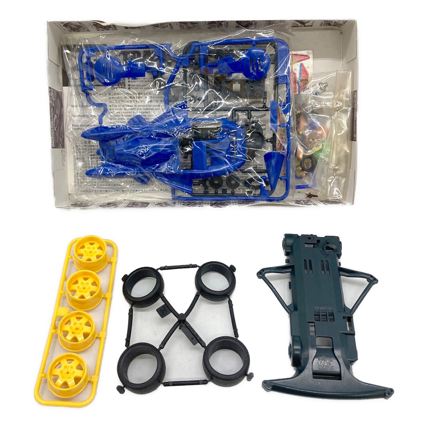 TAMIYA (タミヤ) ミニ四駆 ストラトベクター｜トレファクONLINE