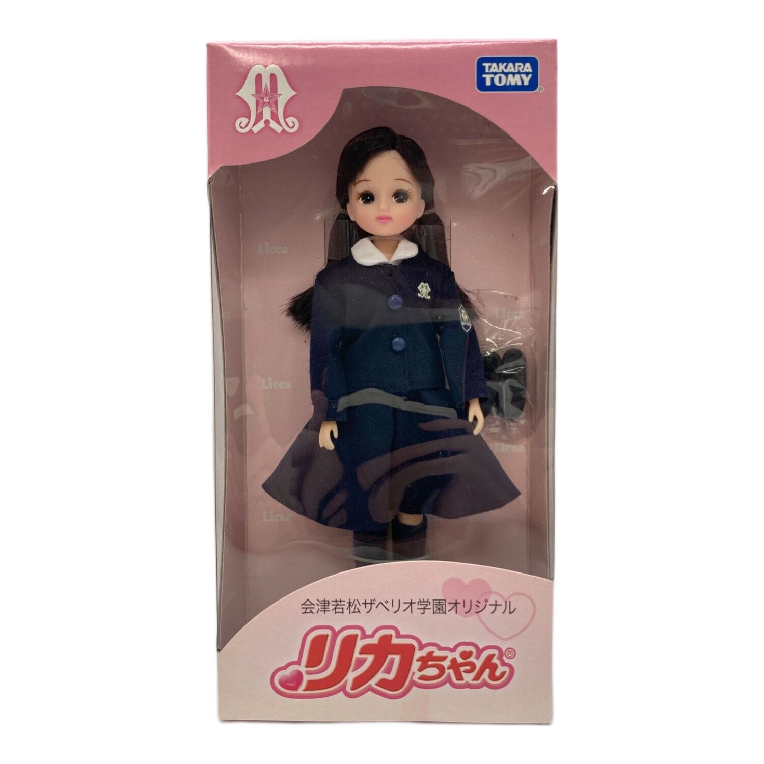 TAKARA TOMY (タカラトミー) リカちゃん人形 会津若松ザベリオ学園