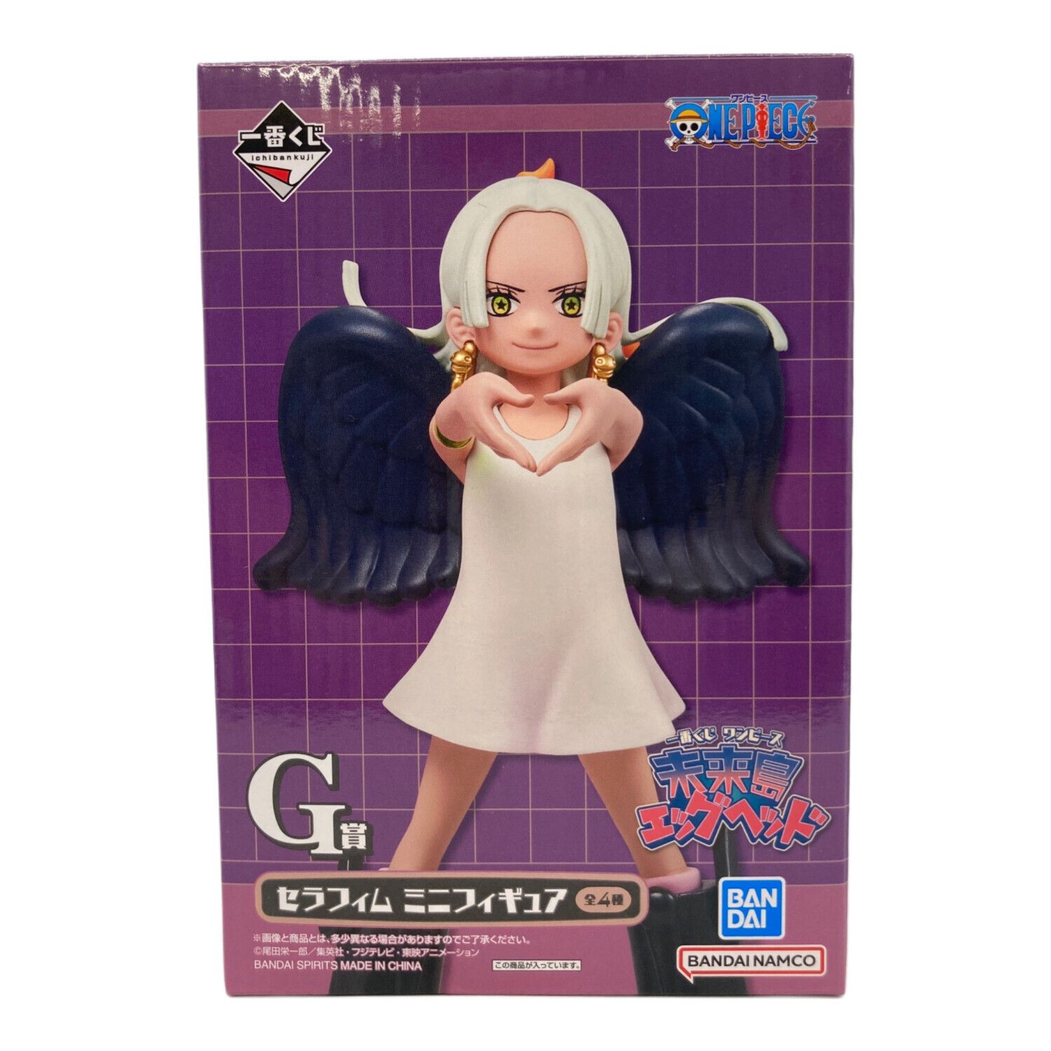 ONE PIECE (ワンピース) フィギュア G賞 未来島エッグヘッド