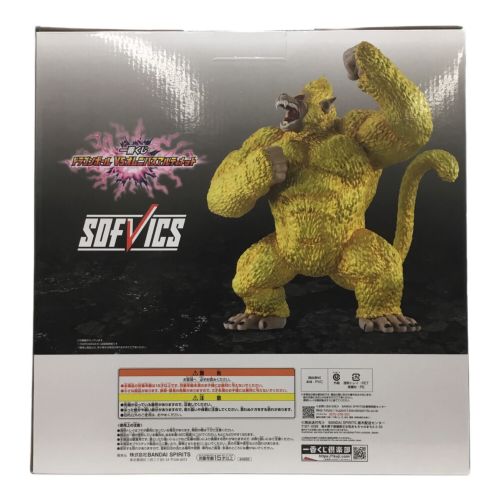 ドラゴンボールアニメヒーローズ極技版限定特典ゴールド孫悟空