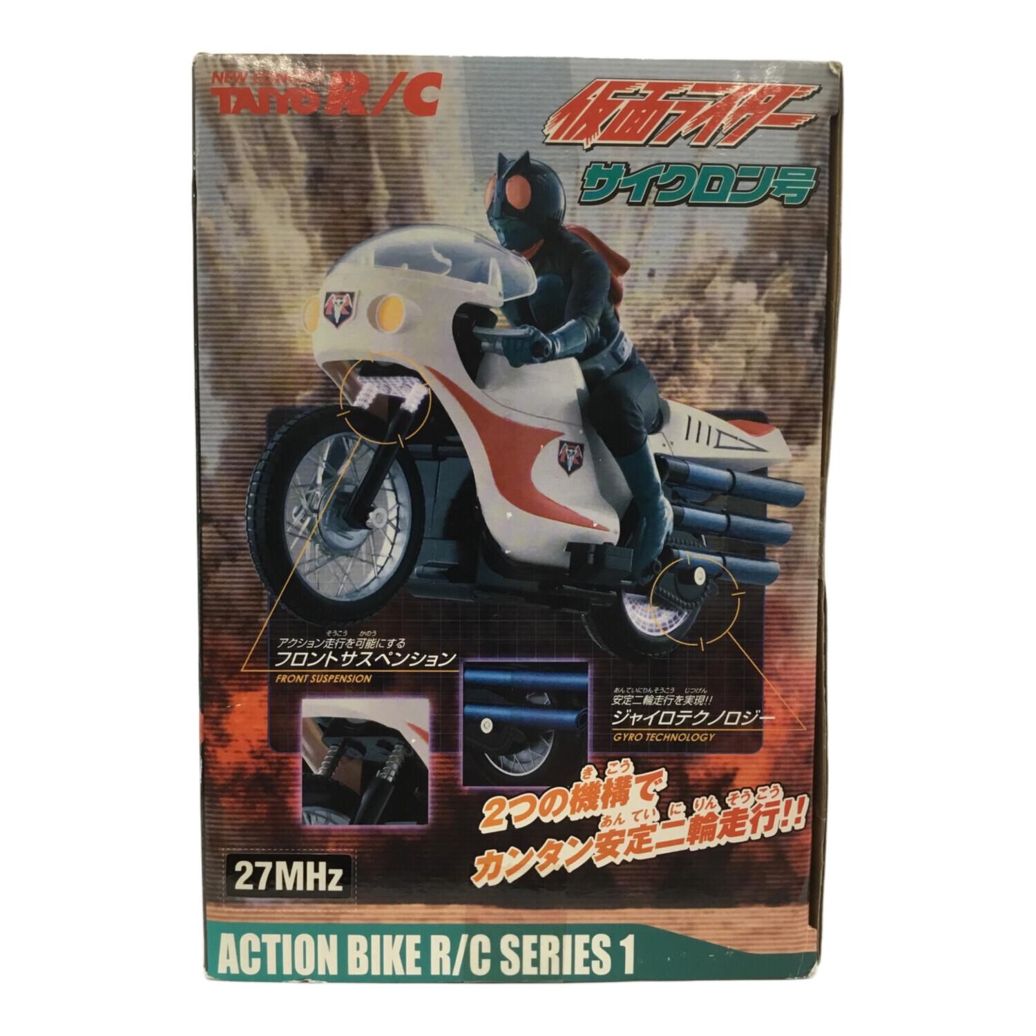 BANDAI (バンダイ) ラジコンバイク 1/10 仮面ライダー1号 サイクロン号